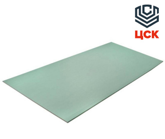 Гипсокартон Кнауф стеновой влагостойкий 12,5х1200х3000 (лист 3.6м2)